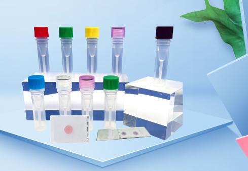 科佰分子诊断标准品