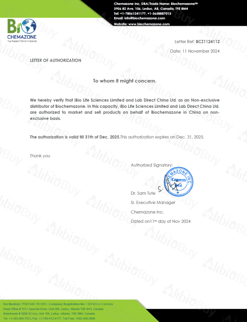 Biochemazone代理授权书 Biochemazone代理授权书
