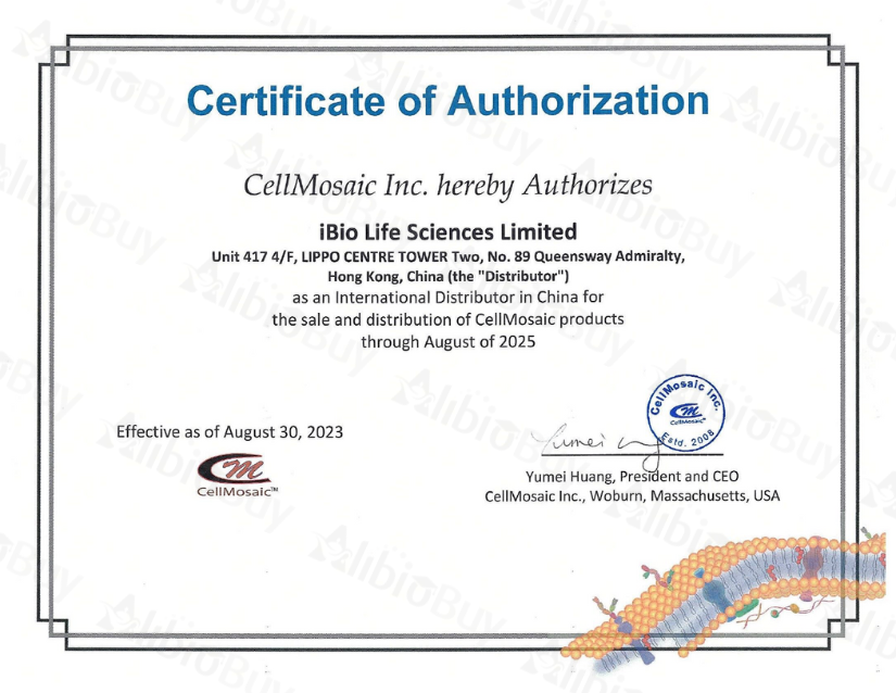CellMosaic代理授权书